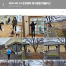 덕전경로당 이미지