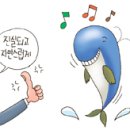 한국피자헛삼성 이미지