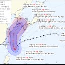 다가오는 ‘힌남노’의 위협···“지금껏 겪어보지 못한 태풍일수도” 이미지