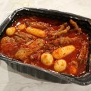 수신닭발세교점 네이버블로그