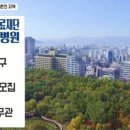 의료법인 패밀리의료재단 이미지