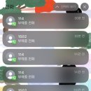 씨유노블파크점 | ☻2-2 쫀쭈아팅쑤좌핡잤?him☆