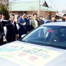 영장2리 이미지