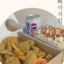 강호동치킨678원주무실점 이미지