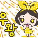 당동회관 이미지