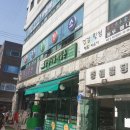 봉평시골메밀촌 이미지