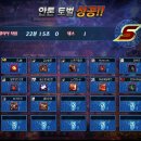 화산부화장 이미지