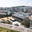 공항고등학교 이미지