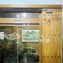 약속한정식 | 원주 단계동맛집 한정식 미향｜상견례로 딱 좋았던 대접받는 미향약선식 후기