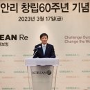 가인파트너스