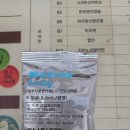 새로봄약국 이미지