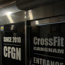 크로스핏 강남 삼성 이미지