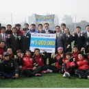 금강보청기 농아인 축구국가대표팀에 후원금 전달 이미지