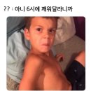 (주)한서메탈 | 기대하고 찢어지고 기대하고 찢어지고 기대하고 찢어지고 기대하고..