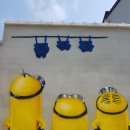 GS25 장항솔바람점 이미지