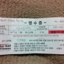 독수리약국 이미지