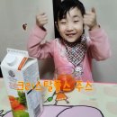 (주)그리니 이미지