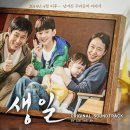 한국소비자협회컨설팅(주)