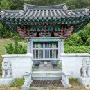 학삼서원 이미지