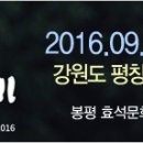 풍남농장 이미지