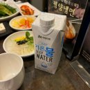 청춘구락부 | 마포 용강동 맛집 청춘구락부 본점 후기(특양구이, 대창구이, 돼지왕갈비)
