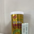 포도마을약국 이미지