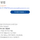 (주)코리아기획