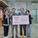 e-편한세상경로당 이미지