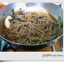 본화로숯불구이