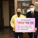 파란엔지니어링