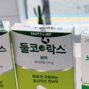 산강약국 이미지