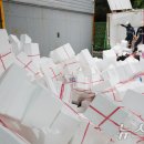 용인시 재활용센터 이미지