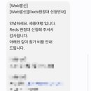 피싱다이나믹