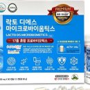 창원세계로약국 네이버블로그