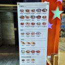 롤링파스타안양일번가점 이미지