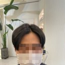 너나들이헤어 네이버블로그
