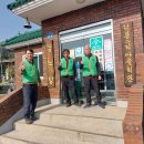 삼암경로당 이미지