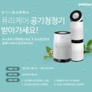 포스트박스