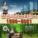 힐스PC 네이버블로그