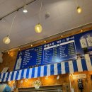 왔다회초장 이미지