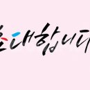 까페홀릭