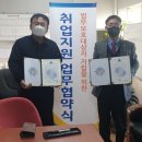 박희영농장 네이버블로그