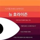 뭉망뭉망