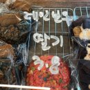 경주 황성동 카페 라이쿠뎃 쌀 디저트 맛집 정말 좋아요