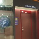 퀸제누비아 노래연습장 이미지