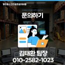 영월골프연습장 이미지