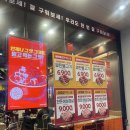 새마을식당 영등포역점 | [맛집]영등포역 맛집 [새마을식당 영등포역점] 열탄불고기 7분돼지김치