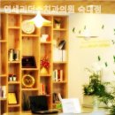 연세한강치과의원 이미지