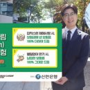 드림보험