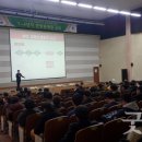 성남시민방위안전체험센터 이미지